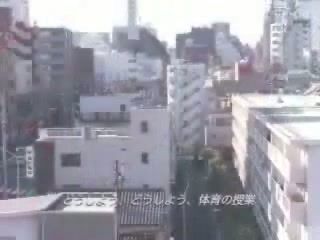 Japanese Fuck With Totally Weird Ending